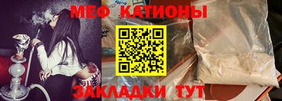 таблы Берёзовский