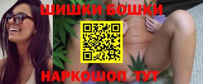 таблы Берёзовский