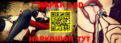 метамфетамин Беслан