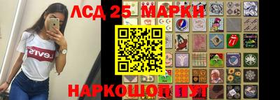 таблы Берёзовский