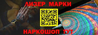 таблы Берёзовский