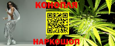 таблы Берёзовский