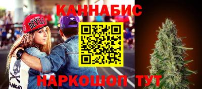метамфетамин Беслан