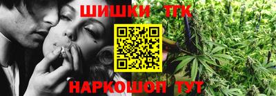 таблы Берёзовский