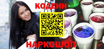 таблы Берёзовский