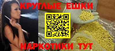таблы Берёзовский