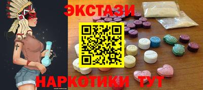 таблы Берёзовский