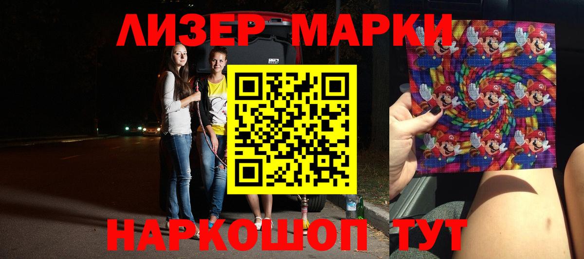 LSD-25 экстази кислота  Вход с VPN  Вязники  Лсд 25 экстази ecstasy 